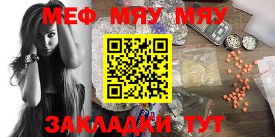COCAINE Гатчина