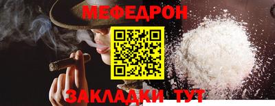 гашик Гагарин