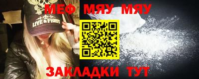 индика Гай