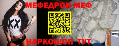 индика Гай