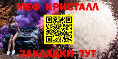 гашик Гагарин