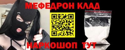 гашик Гагарин