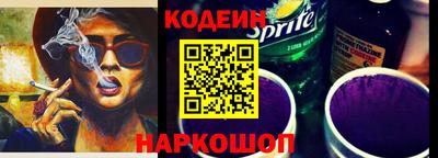 индика Гай