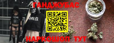 индика Гай