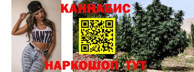 COCAINE Гатчина