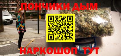гашик Гагарин