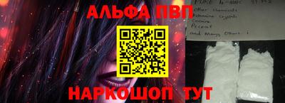 COCAINE Гатчина
