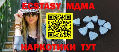 гашик Гагарин