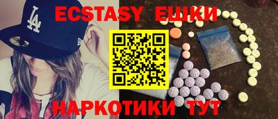 гашик Гагарин