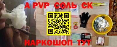 гашик Гагарин