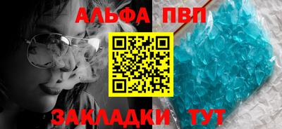 COCAINE Гатчина