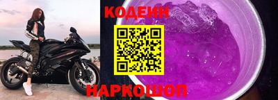 индика Гай