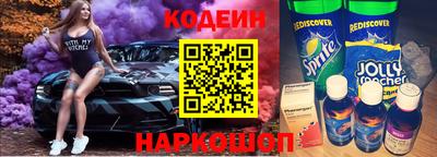 гашик Гагарин