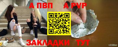 гашик Гагарин