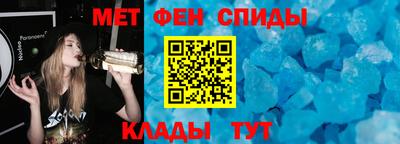 COCAINE Гатчина