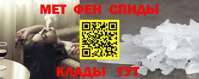 гашик Гагарин
