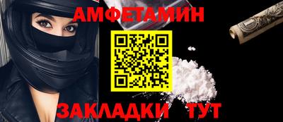 COCAINE Гатчина