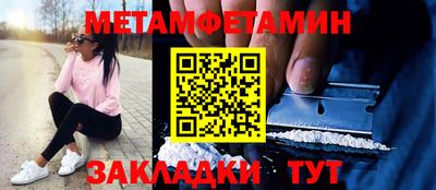индика Гай