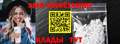 индика Гай