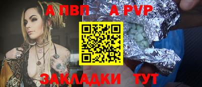 гашик Гагарин