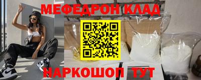 индика Гай