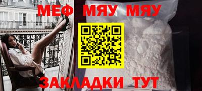 индика Гай