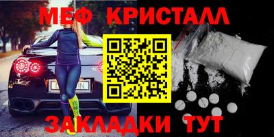 индика Гай